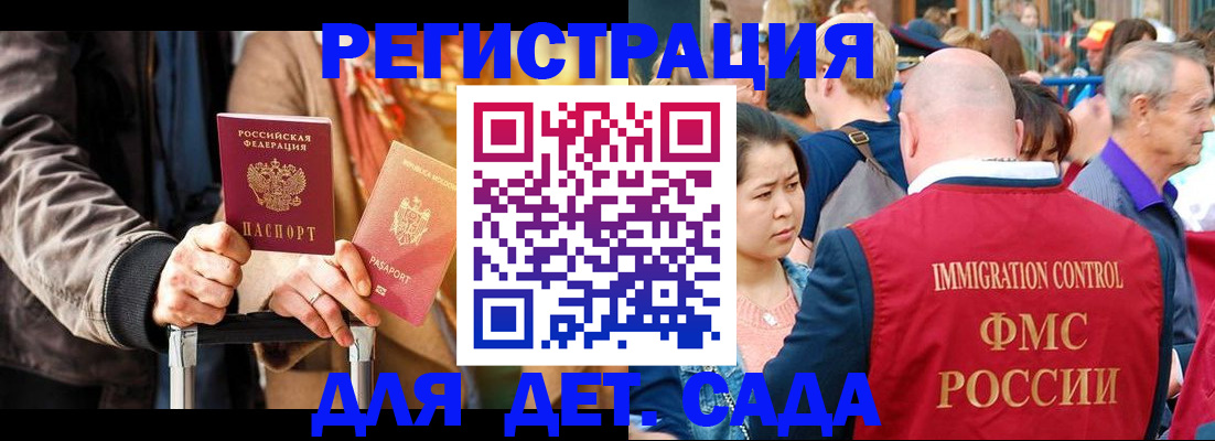 форма 3 в Сасово